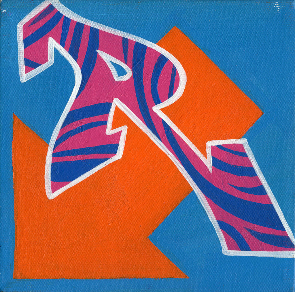 r in graffiti r in graffiti